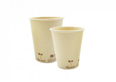 Bio-Eco drink cups bhf20 (7oz)