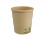 Soup bucket icb500 compost bio-eco